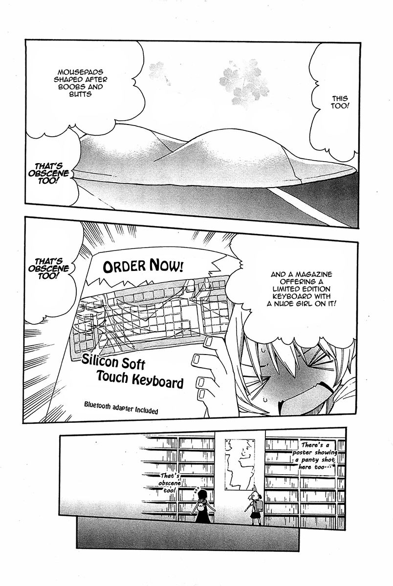 Watashi no Ouchi wa Honya-san Chapter 14 page 14 - Chapter 14 : Iâ€™ll Go Tell â€˜Em!
