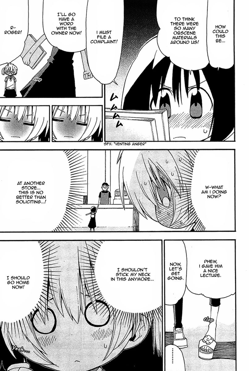 Watashi no Ouchi wa Honya-san Chapter 14 page 15 - Chapter 14 : Iâ€™ll Go Tell â€˜Em!