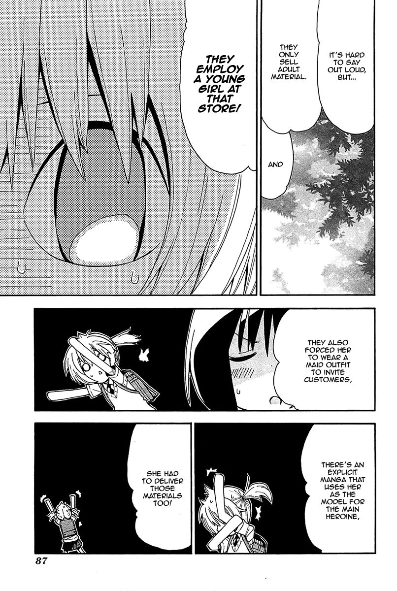 Watashi no Ouchi wa Honya-san Chapter 14 page 17 - Chapter 14 : Iâ€™ll Go Tell â€˜Em!