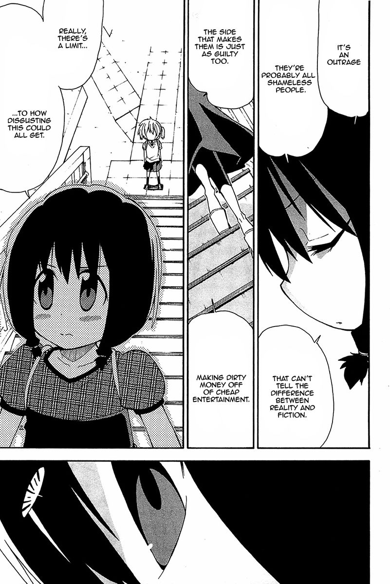 Watashi no Ouchi wa Honya-san Chapter 14 page 19 - Chapter 14 : Iâ€™ll Go Tell â€˜Em!