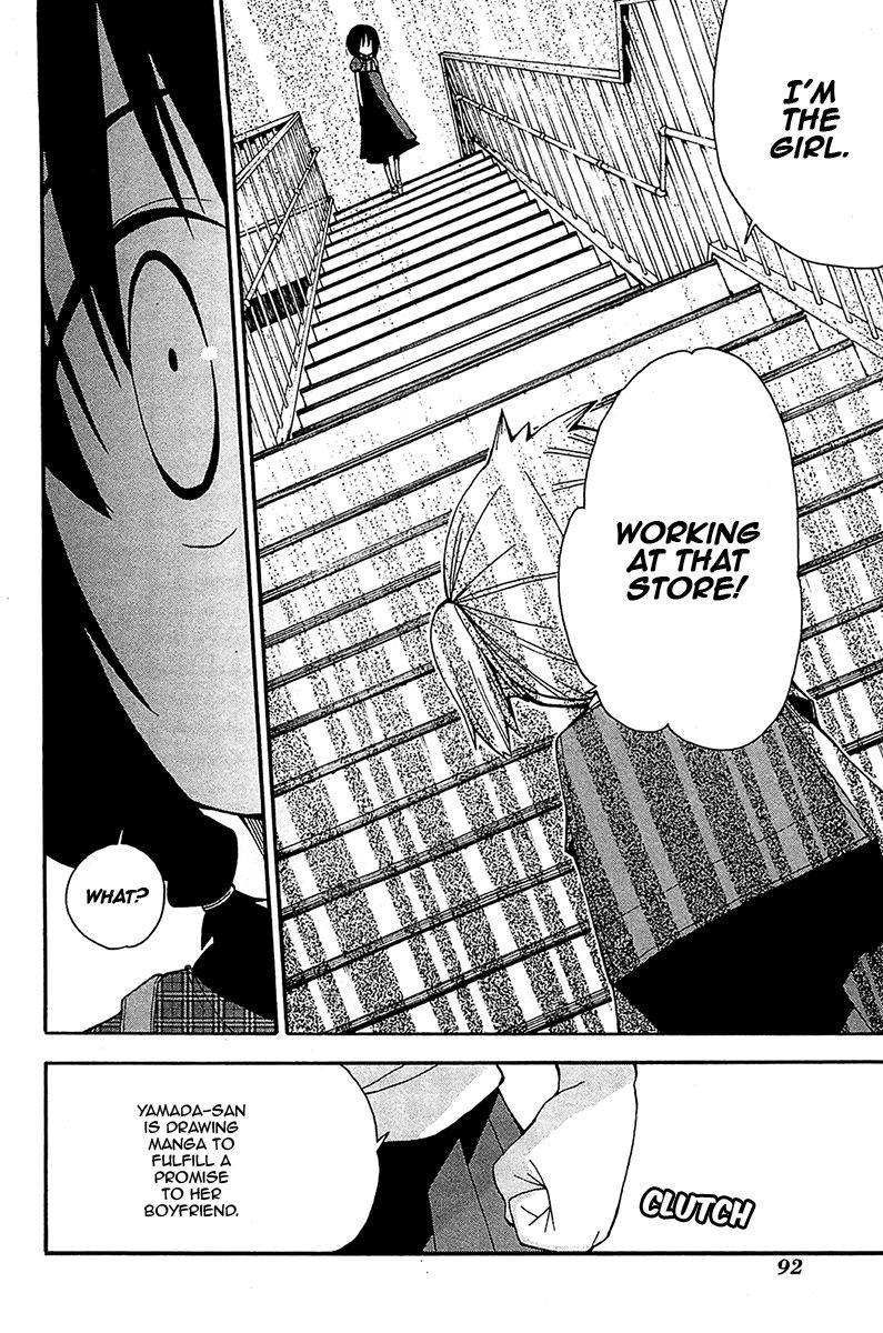 Watashi no Ouchi wa Honya-san Chapter 14 page 21 - Chapter 14 : Iâ€™ll Go Tell â€˜Em!