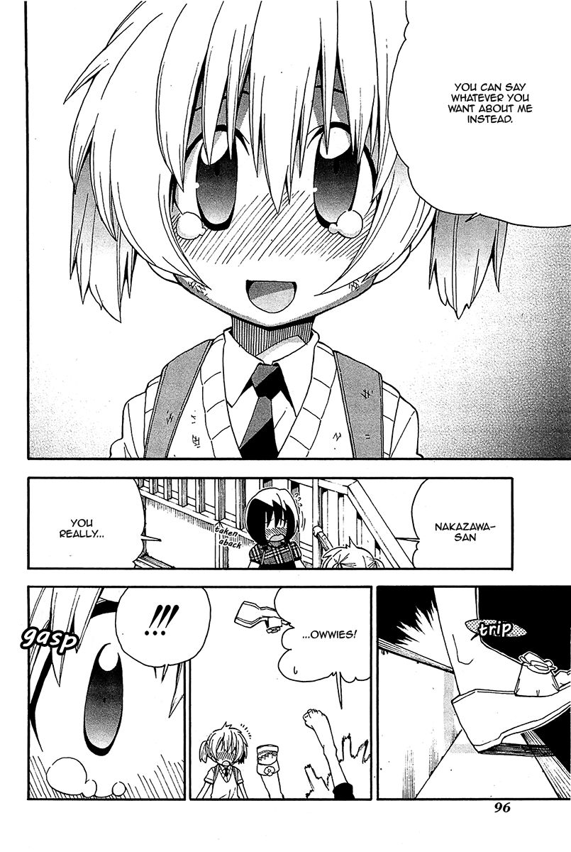 Watashi no Ouchi wa Honya-san Chapter 14 page 25 - Chapter 14 : Iâ€™ll Go Tell â€˜Em!
