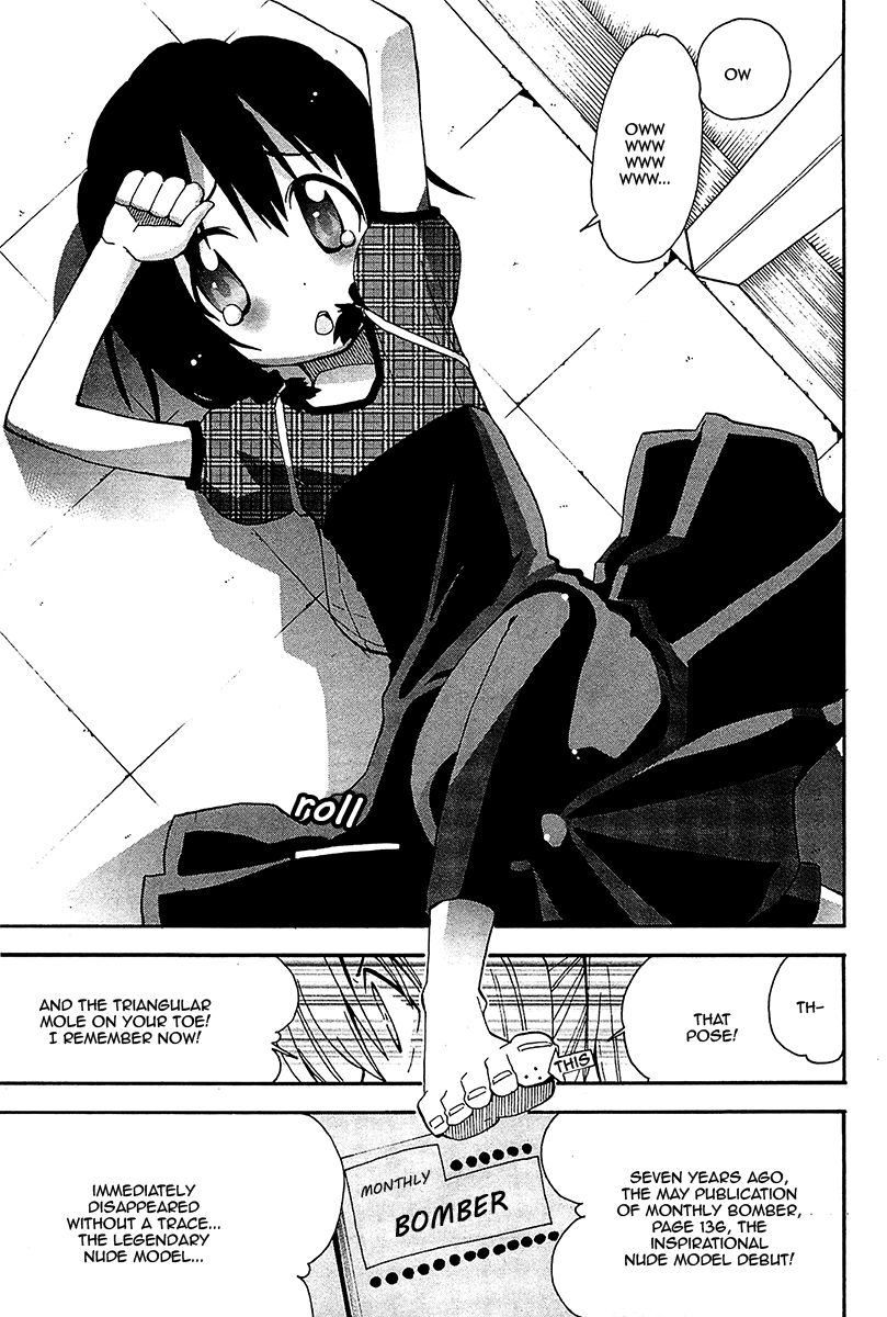Watashi no Ouchi wa Honya-san Chapter 14 page 26 - Chapter 14 : Iâ€™ll Go Tell â€˜Em!