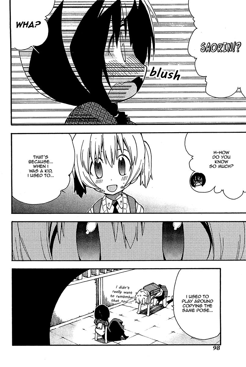 Watashi no Ouchi wa Honya-san Chapter 14 page 27 - Chapter 14 : Iâ€™ll Go Tell â€˜Em!