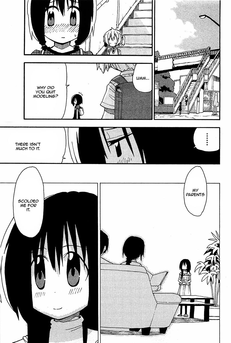Watashi no Ouchi wa Honya-san Chapter 14 page 28 - Chapter 14 : Iâ€™ll Go Tell â€˜Em!