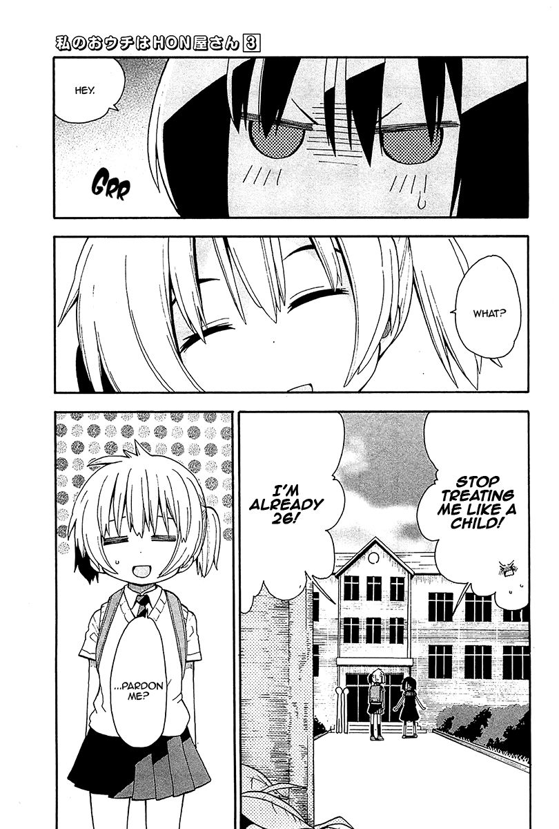 Watashi no Ouchi wa Honya-san Chapter 14 page 3 - Chapter 14 : Iâ€™ll Go Tell â€˜Em!