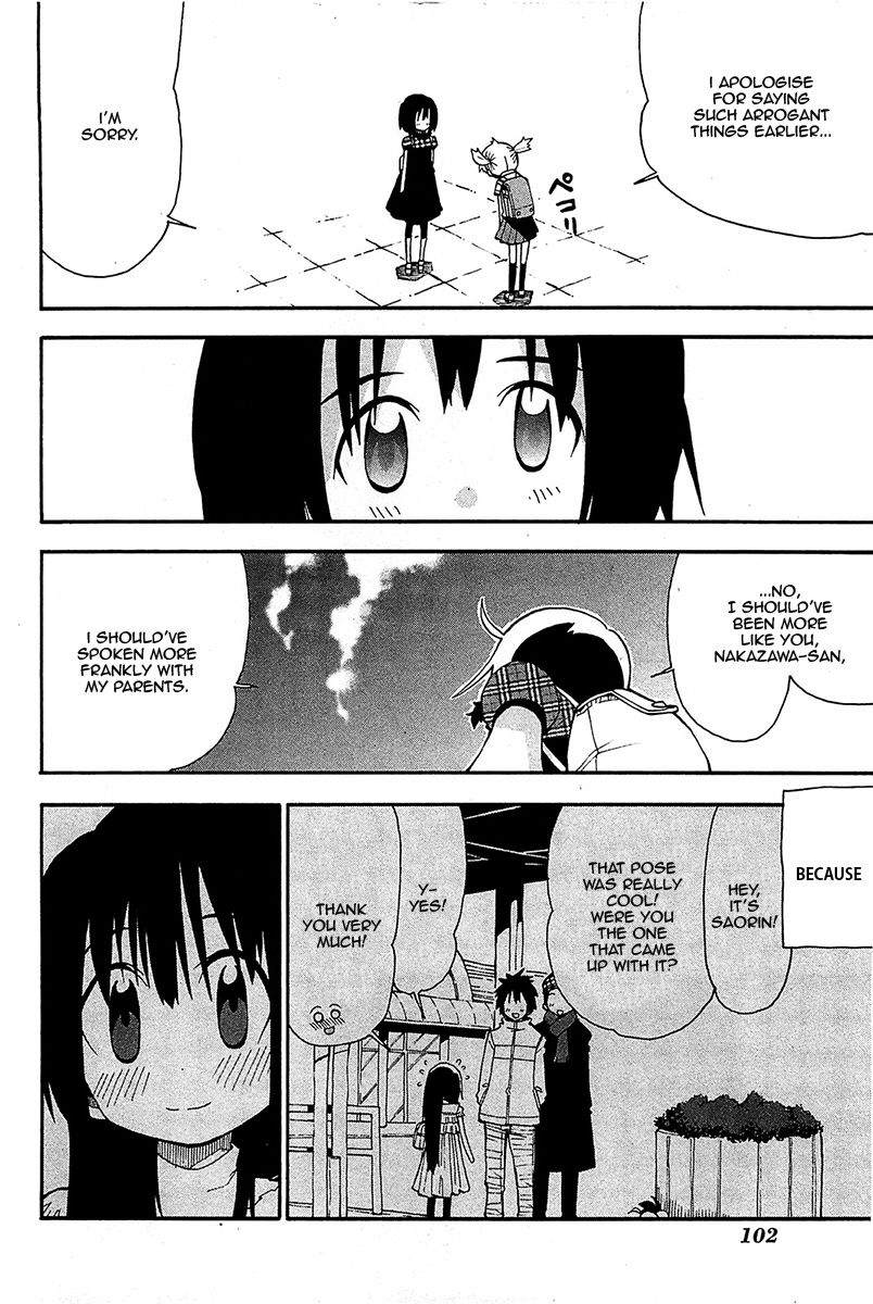 Watashi no Ouchi wa Honya-san Chapter 14 page 31 - Chapter 14 : Iâ€™ll Go Tell â€˜Em!