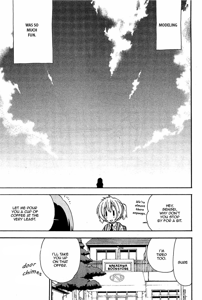 Watashi no Ouchi wa Honya-san Chapter 14 page 32 - Chapter 14 : Iâ€™ll Go Tell â€˜Em!
