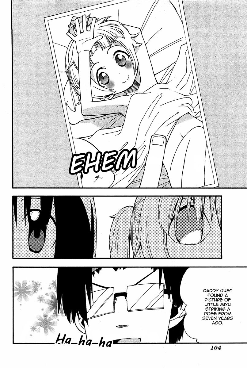 Watashi no Ouchi wa Honya-san Chapter 14 page 33 - Chapter 14 : Iâ€™ll Go Tell â€˜Em!
