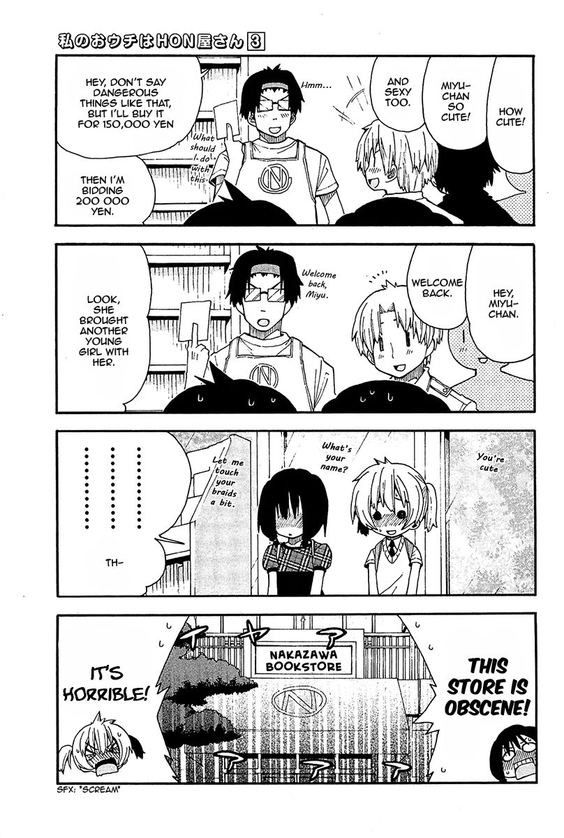Watashi no Ouchi wa Honya-san Chapter 14 page 34 - Chapter 14 : Iâ€™ll Go Tell â€˜Em!