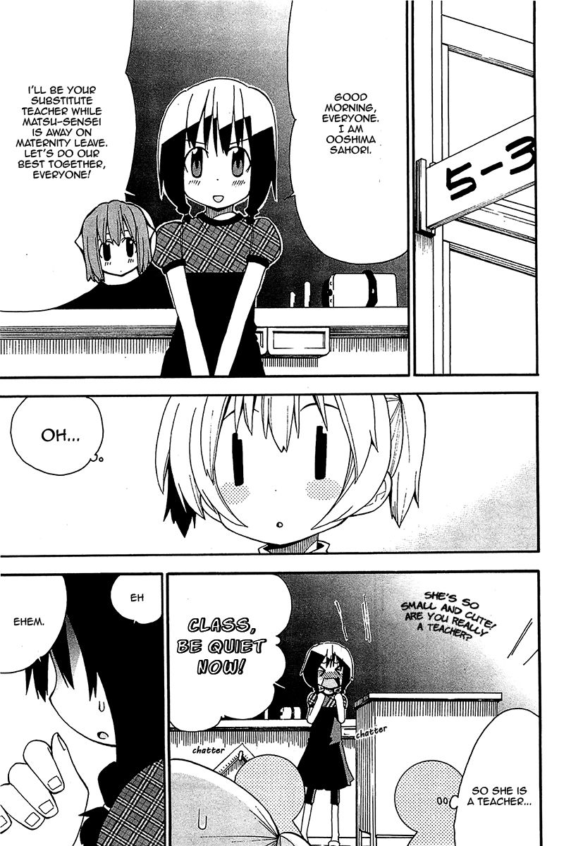 Watashi no Ouchi wa Honya-san Chapter 14 page 5 - Chapter 14 : Iâ€™ll Go Tell â€˜Em!