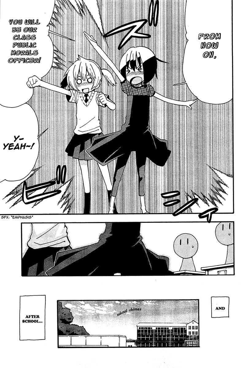 Watashi no Ouchi wa Honya-san Chapter 14 page 9 - Chapter 14 : Iâ€™ll Go Tell â€˜Em!