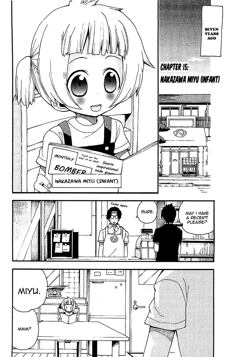 Watashi no Ouchi wa Honya-san Chapter 15 page 1 - Chapter 15 : Nakazawa Miyu (infant)