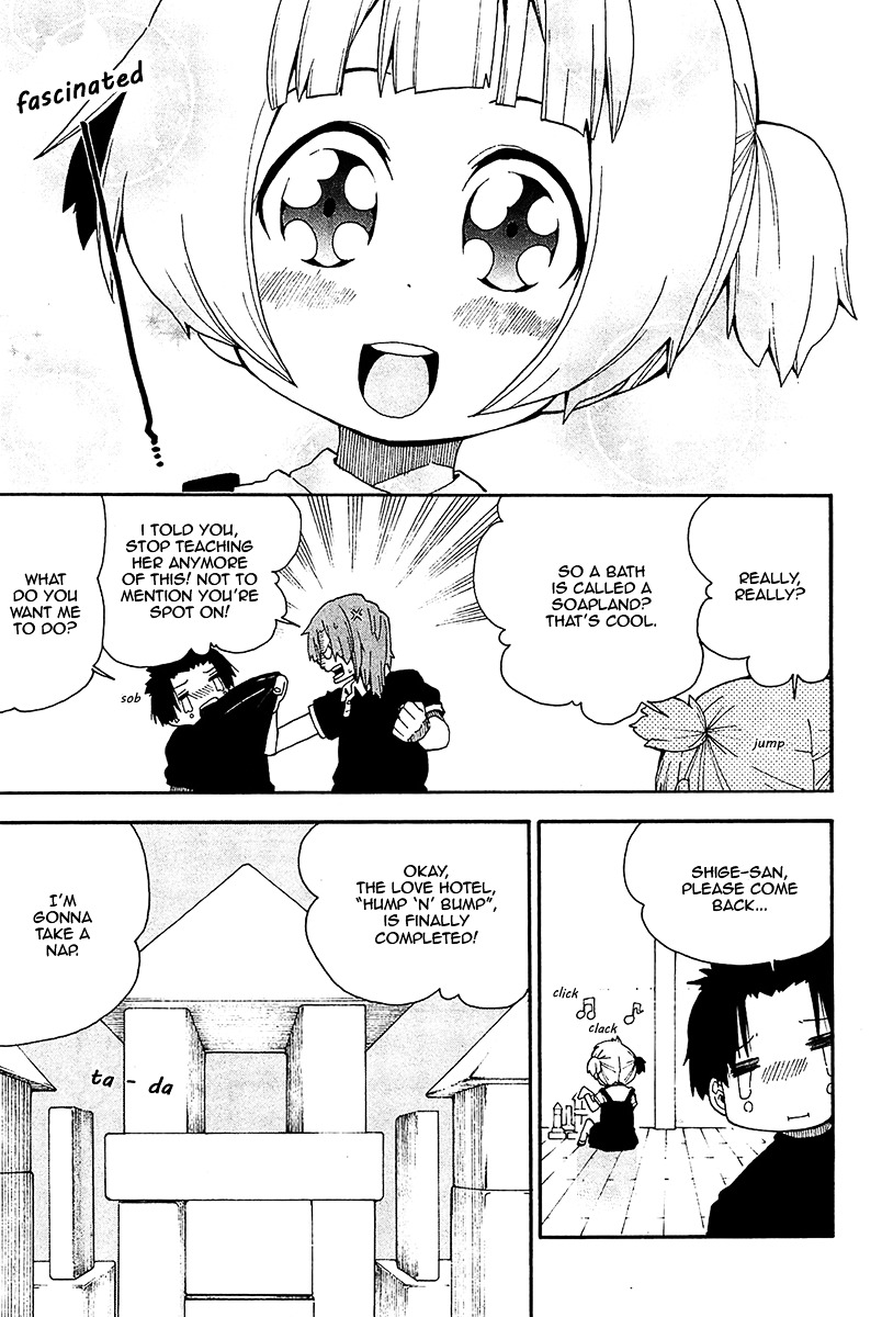 Watashi no Ouchi wa Honya-san Chapter 15 page 10 - Chapter 15 : Nakazawa Miyu (infant)