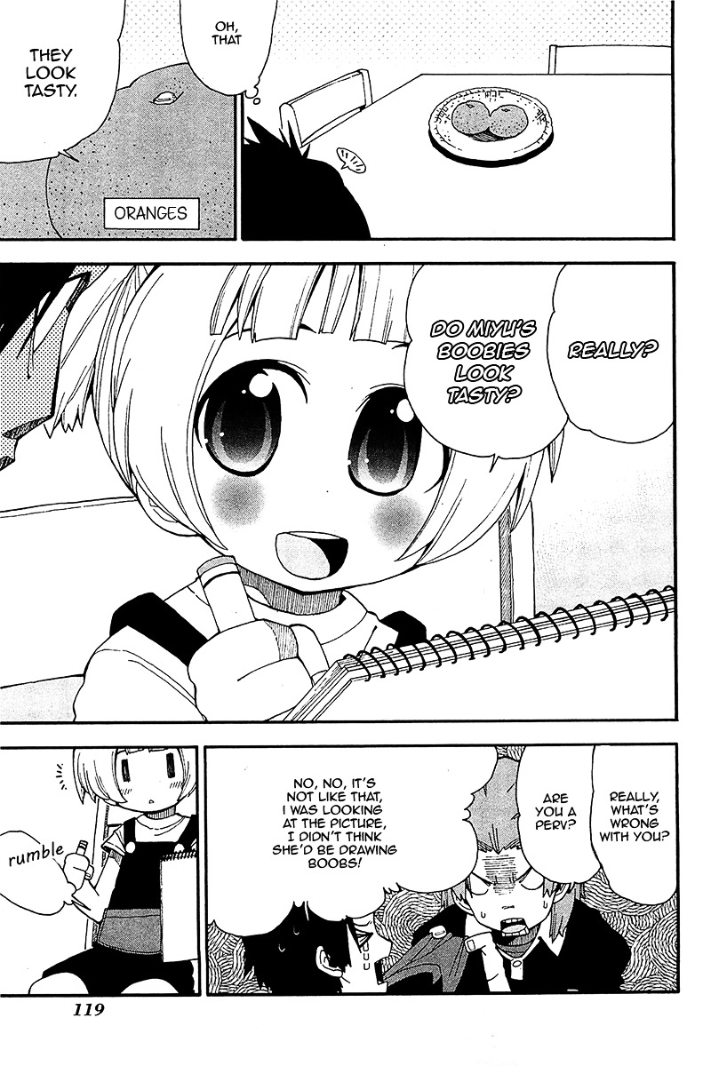 Watashi no Ouchi wa Honya-san Chapter 15 page 14 - Chapter 15 : Nakazawa Miyu (infant)