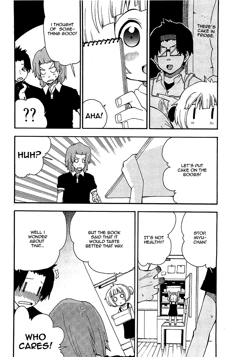 Watashi no Ouchi wa Honya-san Chapter 15 page 15 - Chapter 15 : Nakazawa Miyu (infant)