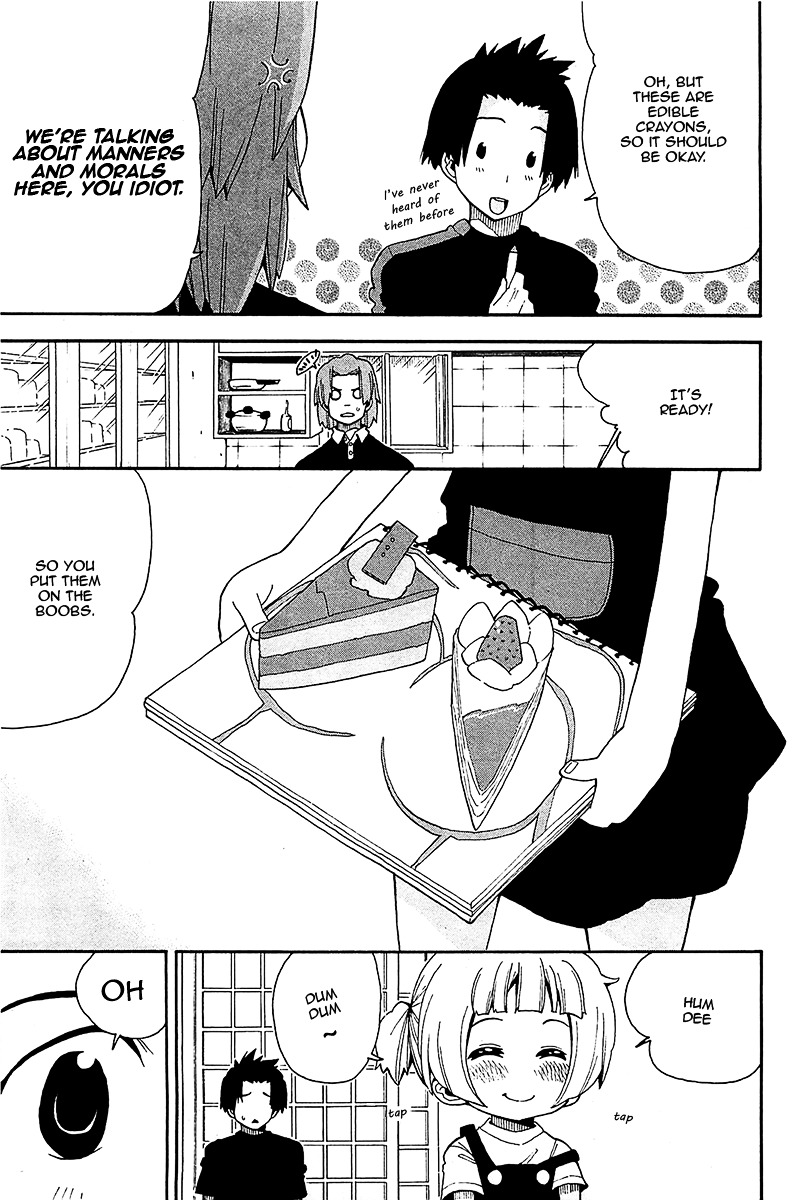 Watashi no Ouchi wa Honya-san Chapter 15 page 16 - Chapter 15 : Nakazawa Miyu (infant)