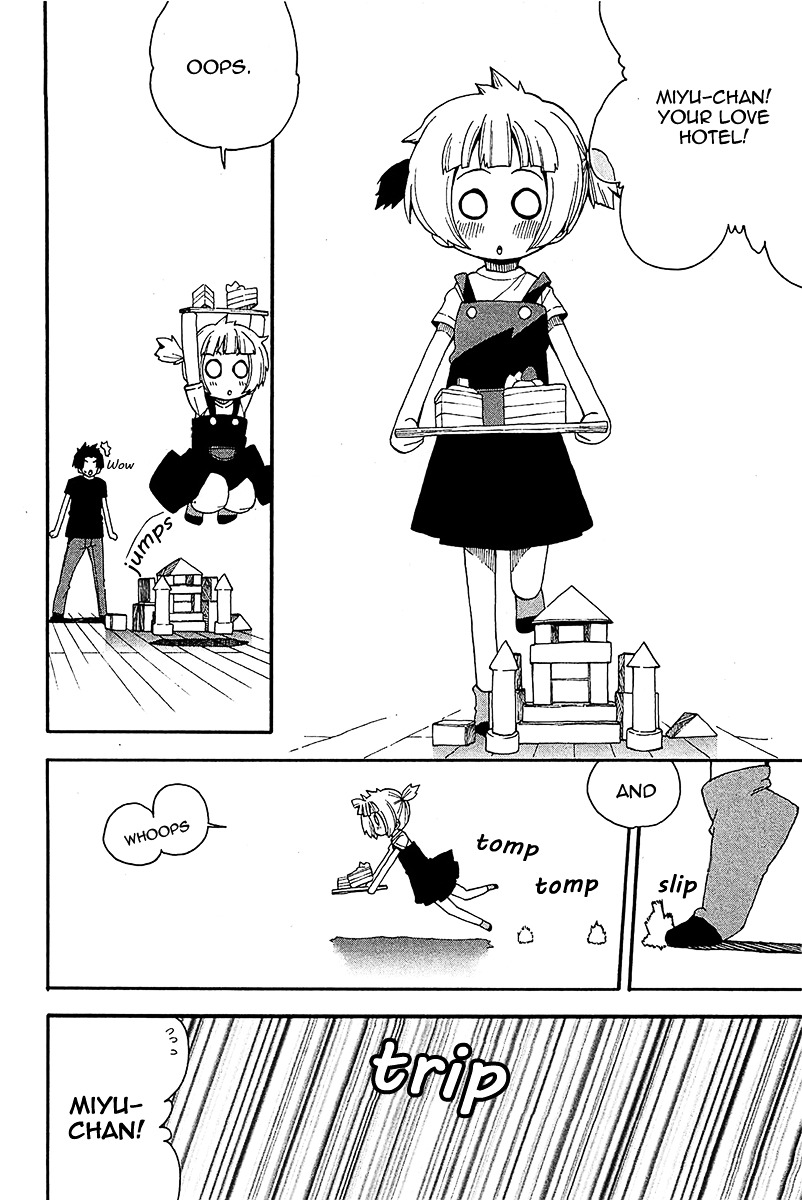 Watashi no Ouchi wa Honya-san Chapter 15 page 17 - Chapter 15 : Nakazawa Miyu (infant)