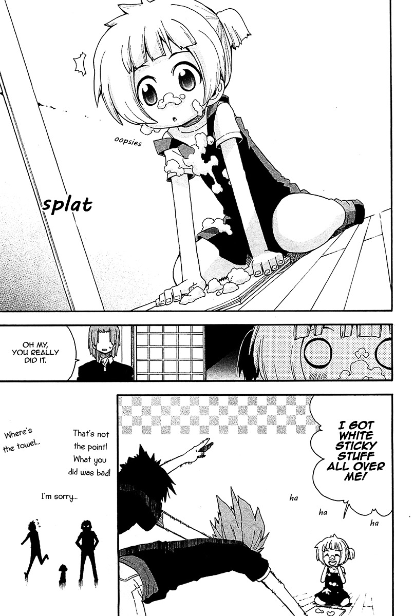 Watashi no Ouchi wa Honya-san Chapter 15 page 18 - Chapter 15 : Nakazawa Miyu (infant)