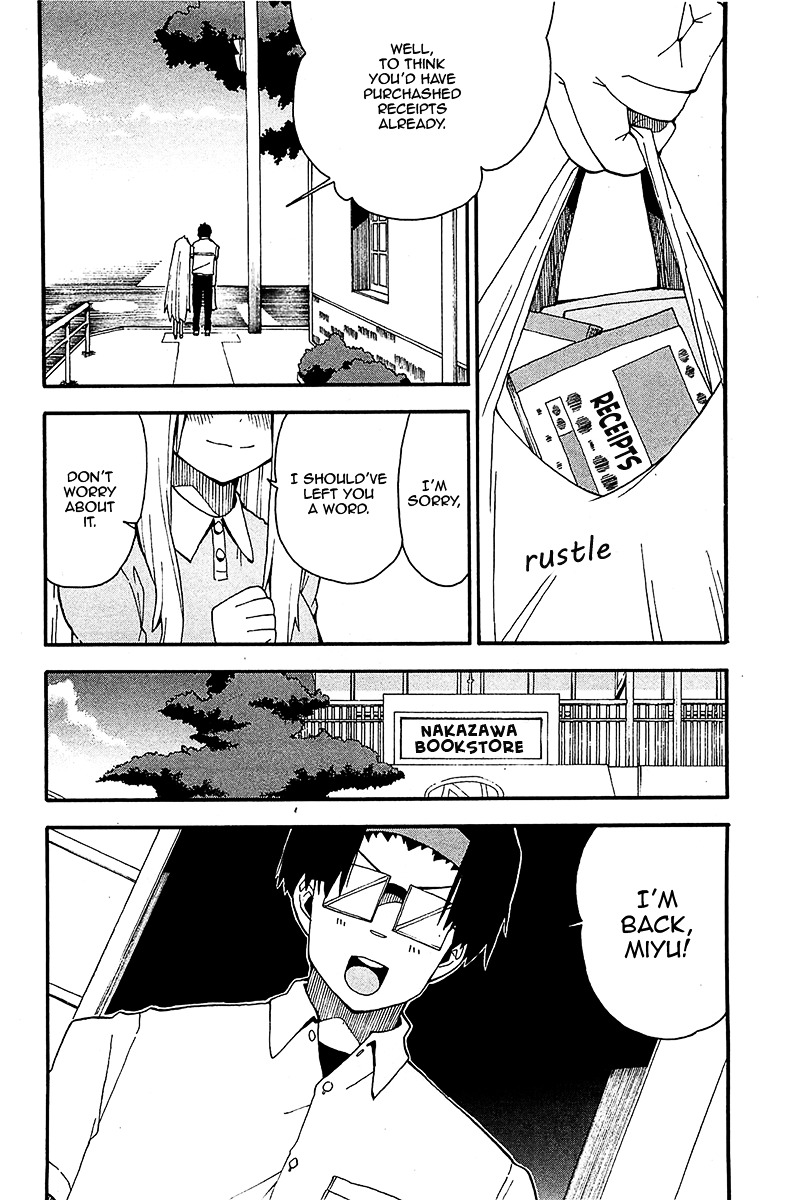 Watashi no Ouchi wa Honya-san Chapter 15 page 19 - Chapter 15 : Nakazawa Miyu (infant)