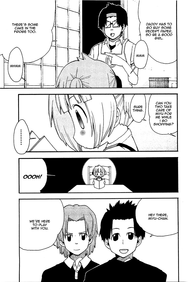 Watashi no Ouchi wa Honya-san Chapter 15 page 2 - Chapter 15 : Nakazawa Miyu (infant)