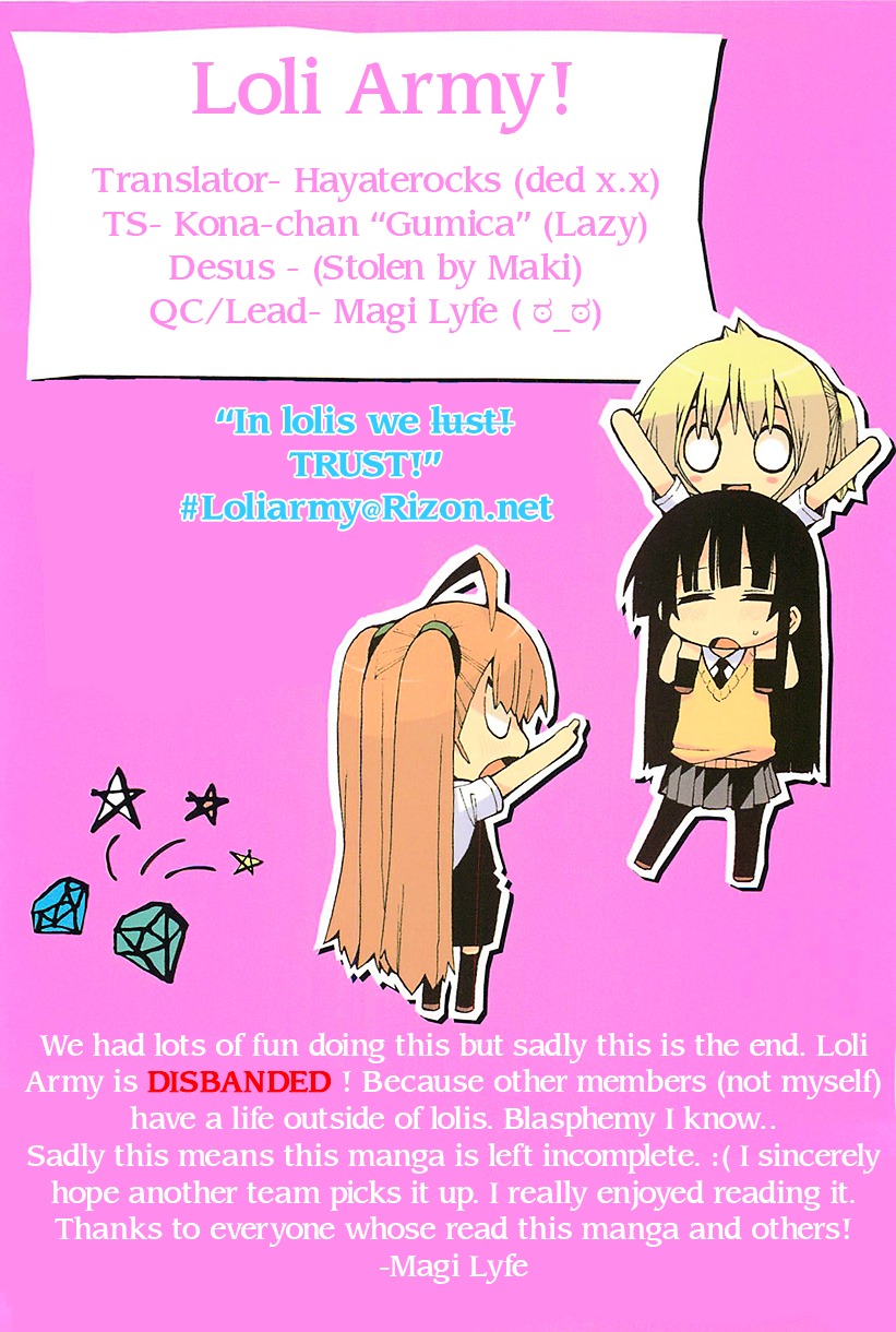 Watashi no Ouchi wa Honya-san Chapter 15 page 21 - Chapter 15 : Nakazawa Miyu (infant)