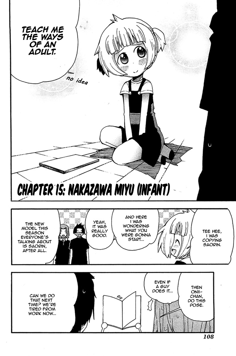 Watashi no Ouchi wa Honya-san Chapter 15 page 3 - Chapter 15 : Nakazawa Miyu (infant)