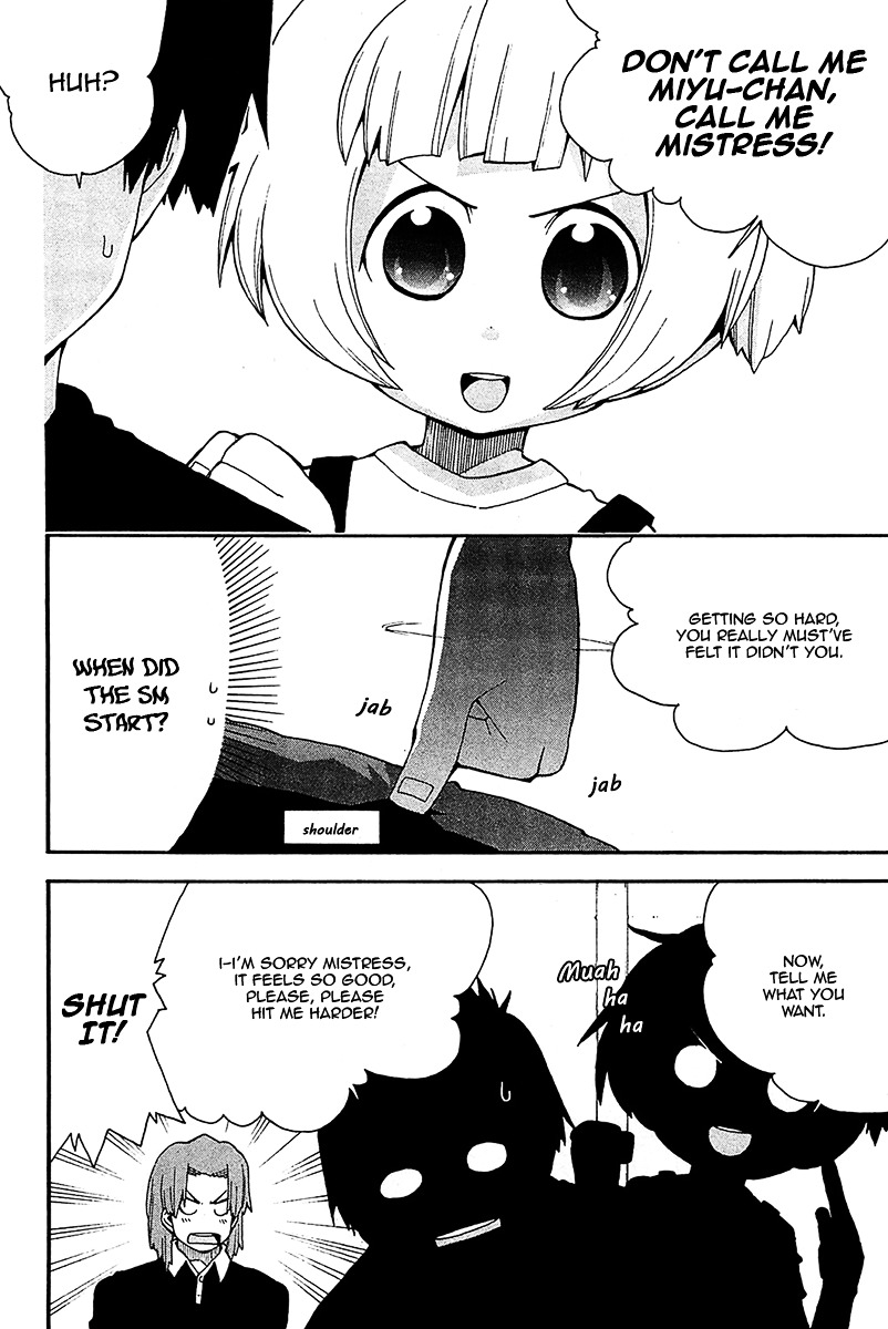 Watashi no Ouchi wa Honya-san Chapter 15 page 5 - Chapter 15 : Nakazawa Miyu (infant)