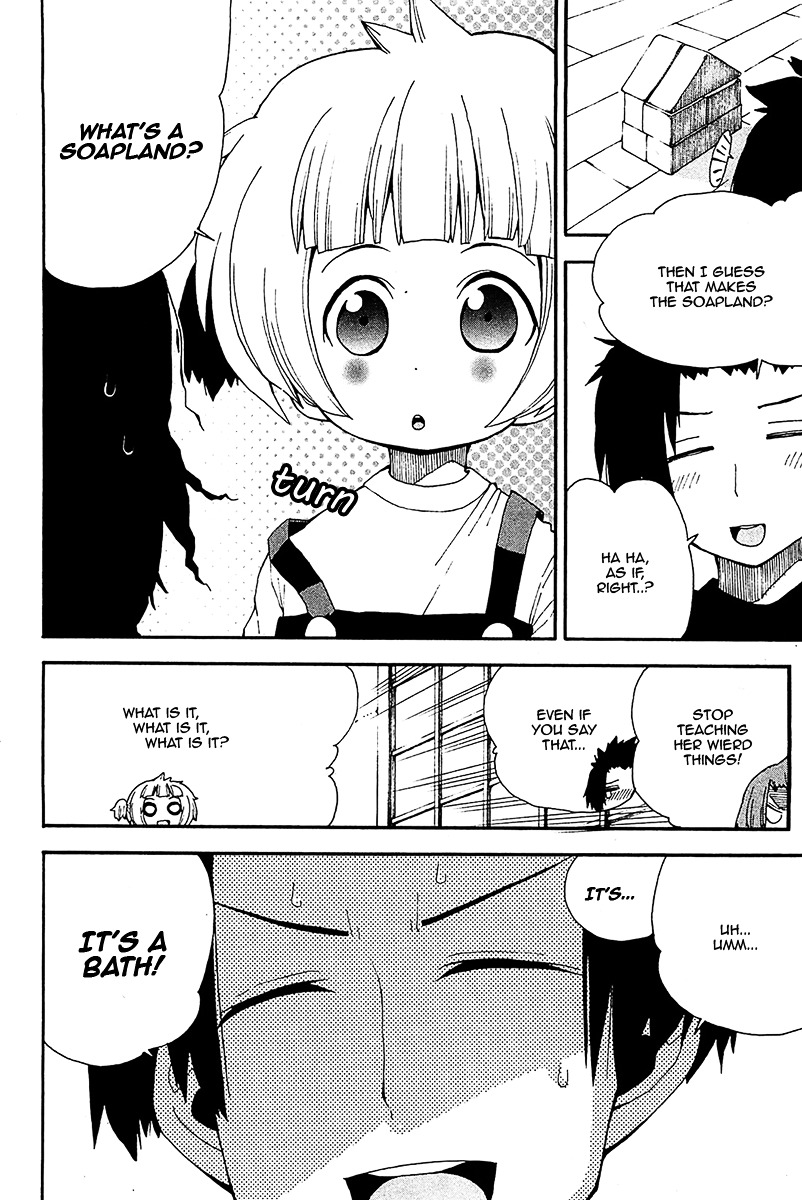 Watashi no Ouchi wa Honya-san Chapter 15 page 9 - Chapter 15 : Nakazawa Miyu (infant)