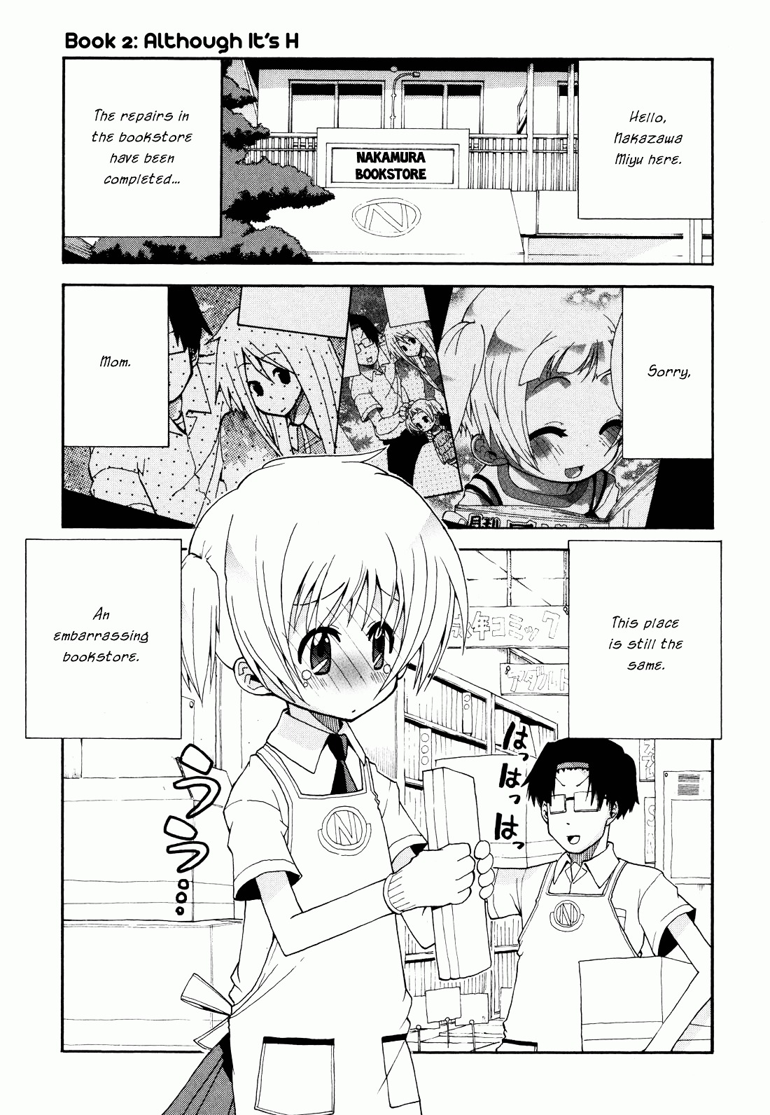 Watashi no Ouchi wa Honya-san Chapter 2 page 1 - Chapter 2 : Although It's H