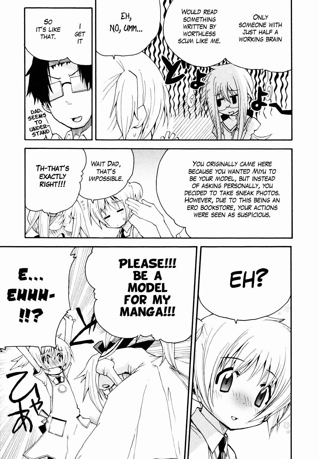 Watashi no Ouchi wa Honya-san Chapter 2 page 11 - Chapter 2 : Although It's H
