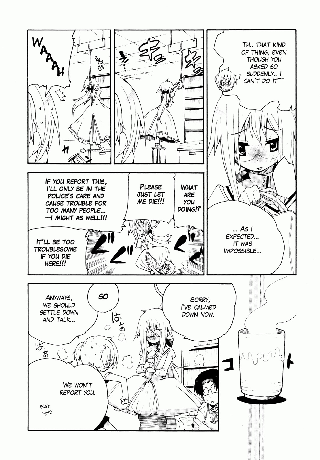 Watashi no Ouchi wa Honya-san Chapter 2 page 12 - Chapter 2 : Although It's H