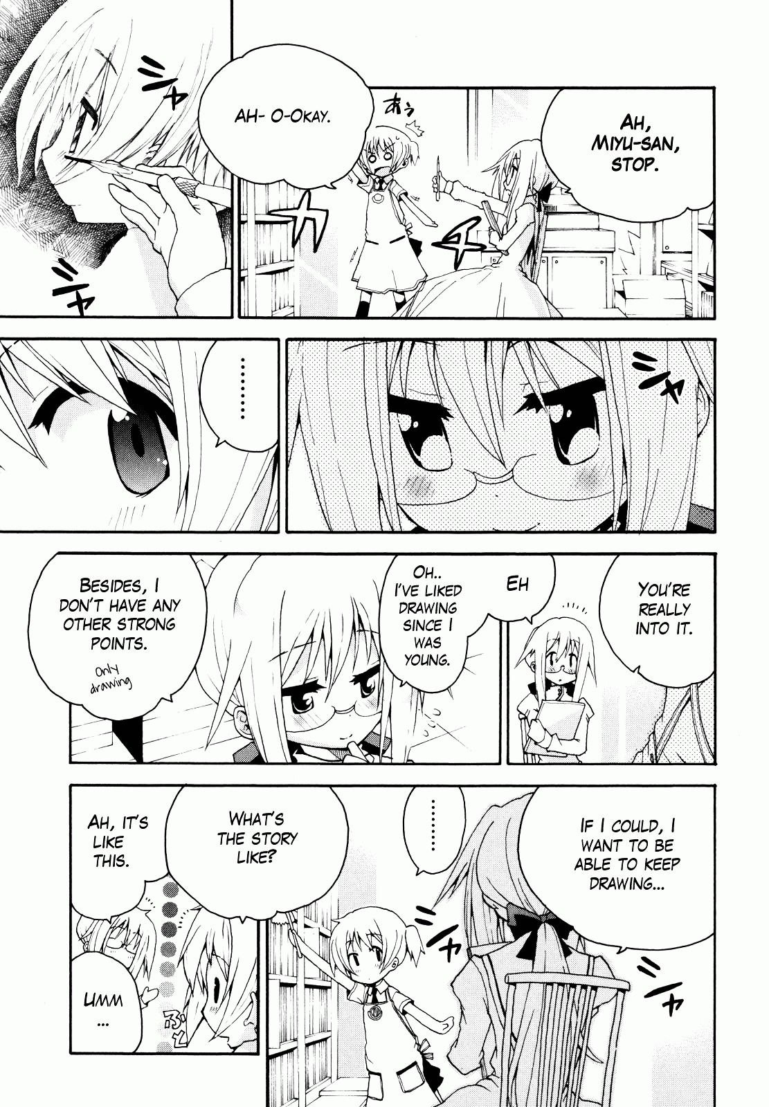Watashi no Ouchi wa Honya-san Chapter 2 page 19 - Chapter 2 : Although It's H