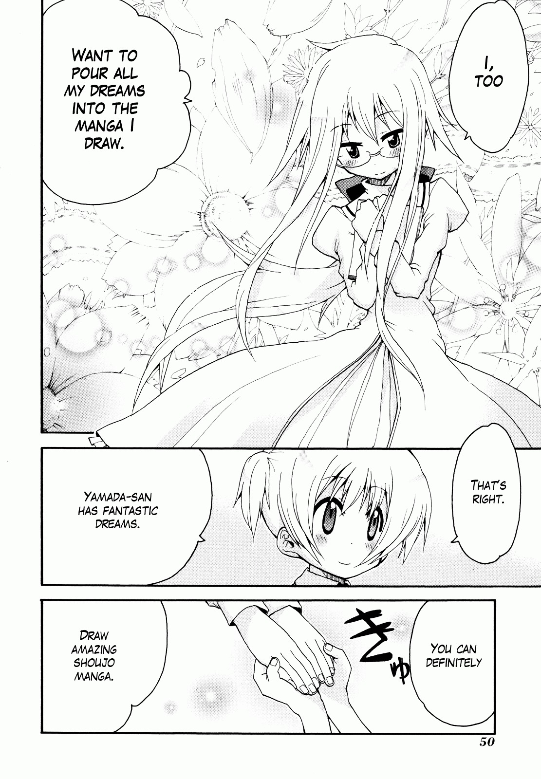 Watashi no Ouchi wa Honya-san Chapter 2 page 23 - Chapter 2 : Although It's H