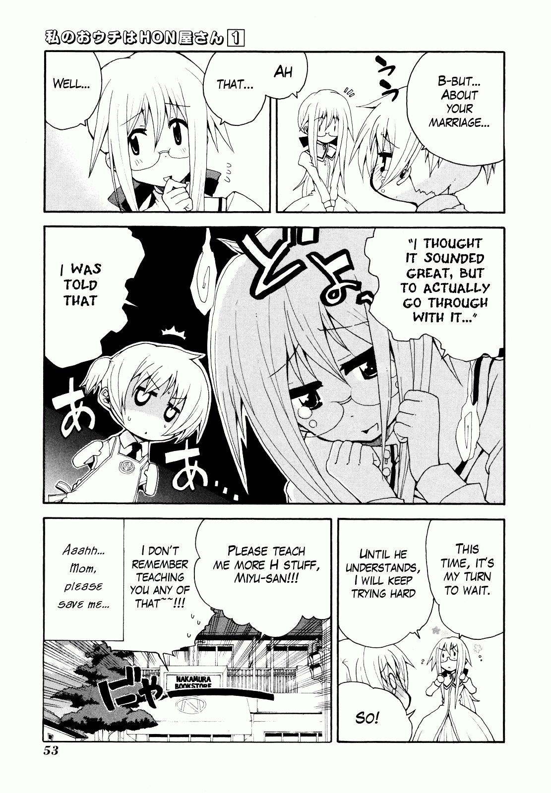 Watashi no Ouchi wa Honya-san Chapter 2 page 26 - Chapter 2 : Although It's H