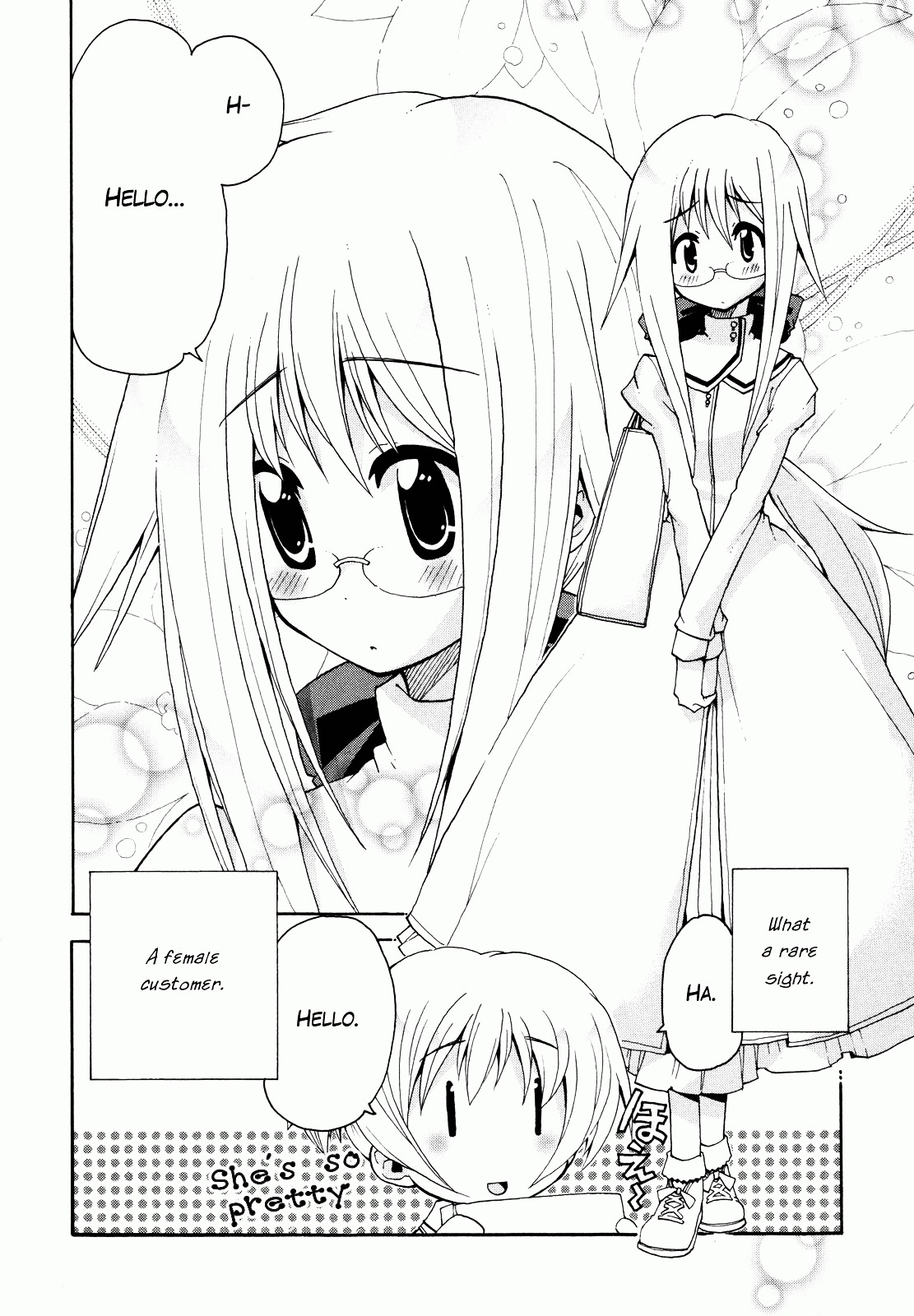 Watashi no Ouchi wa Honya-san Chapter 2 page 4 - Chapter 2 : Although It's H