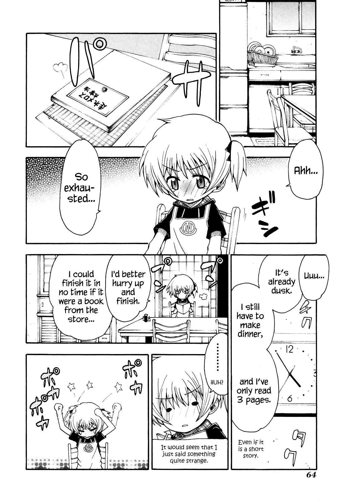 Watashi no Ouchi wa Honya-san Chapter 3 page 10 - Chapter 3 : Go Home!!!