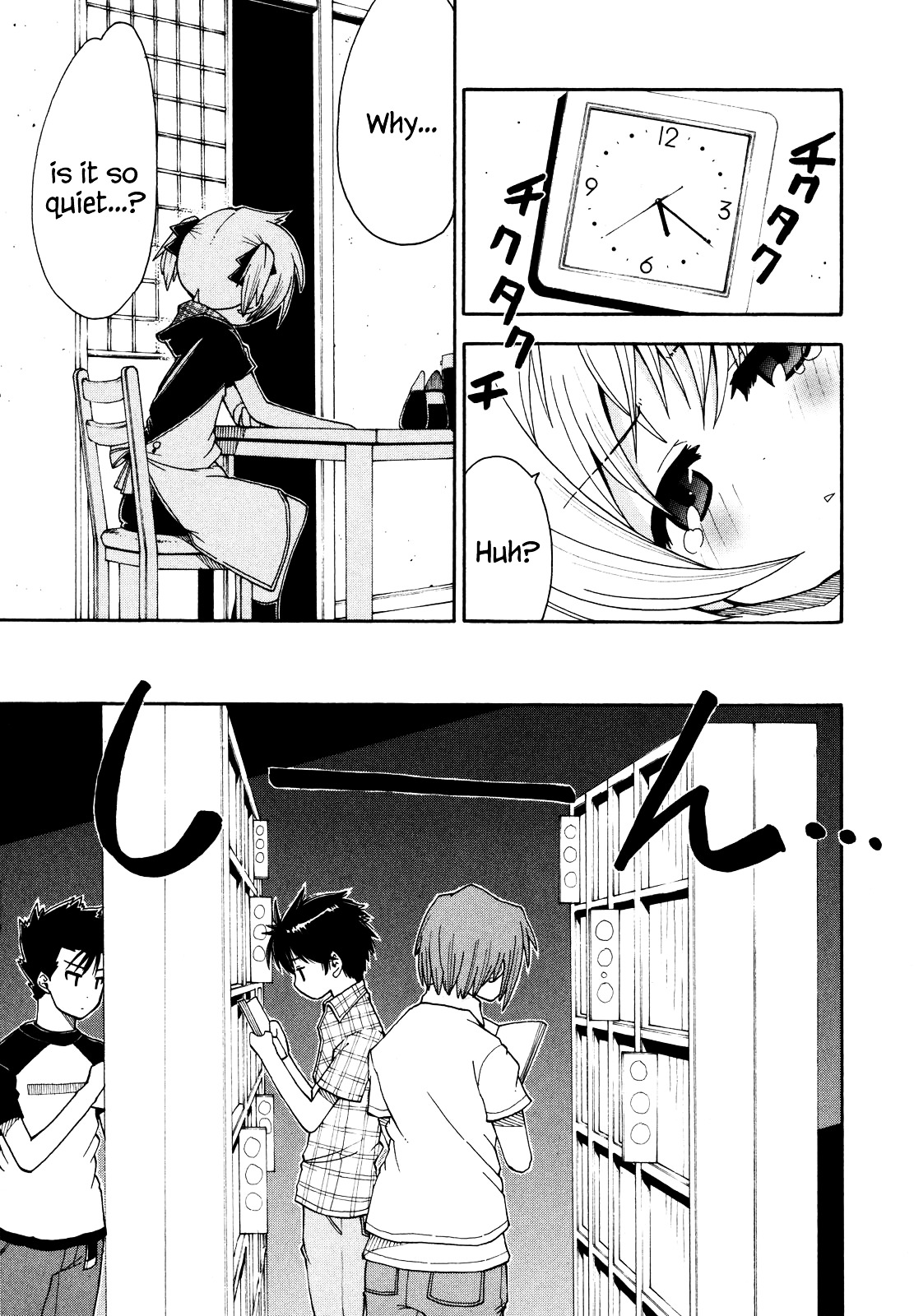 Watashi no Ouchi wa Honya-san Chapter 3 page 13 - Chapter 3 : Go Home!!!