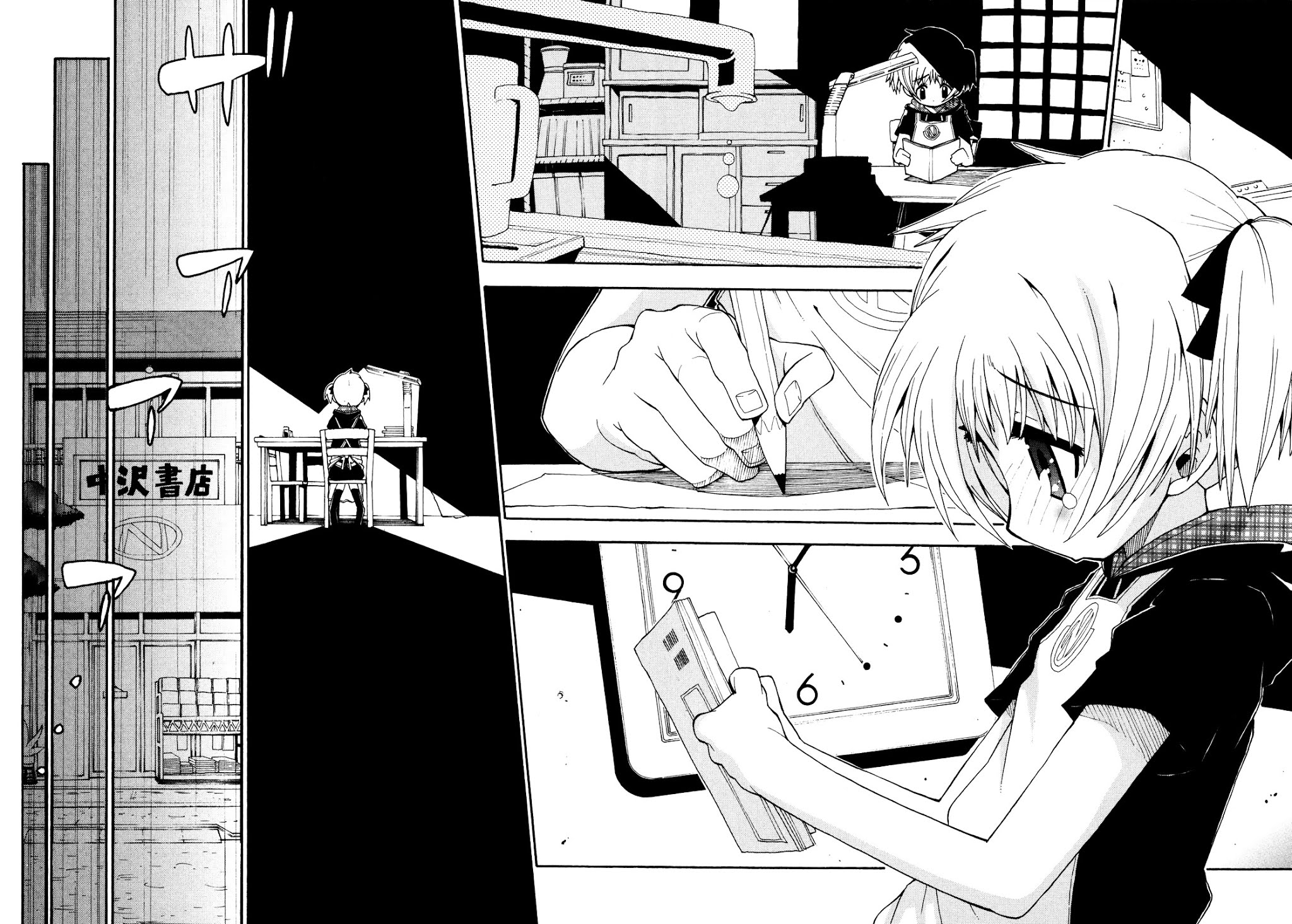 Watashi no Ouchi wa Honya-san Chapter 3 page 18 - Chapter 3 : Go Home!!!
