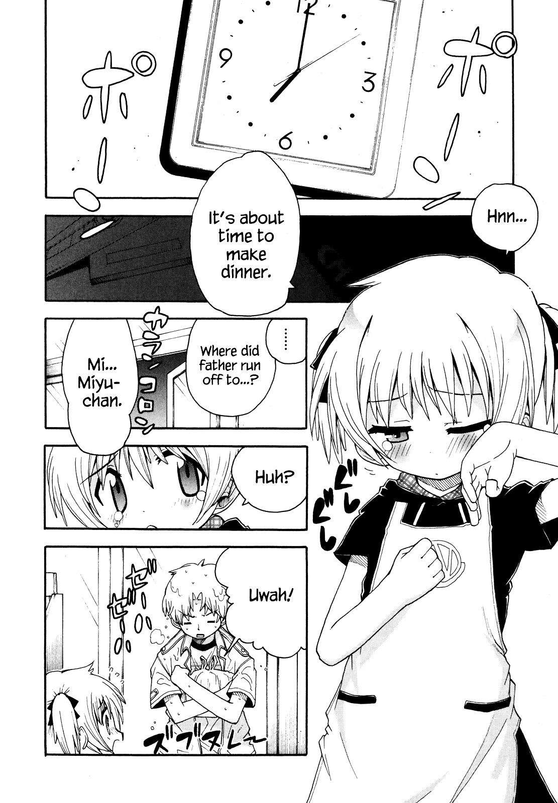 Watashi no Ouchi wa Honya-san Chapter 3 page 19 - Chapter 3 : Go Home!!!