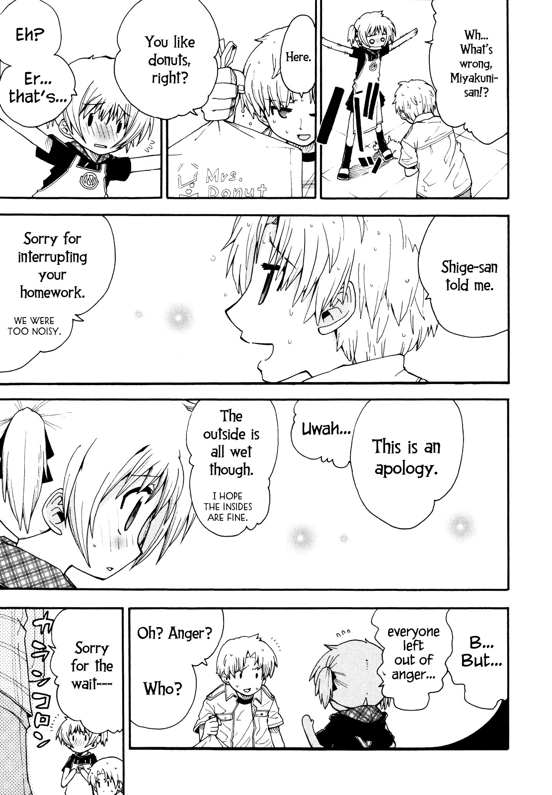 Watashi no Ouchi wa Honya-san Chapter 3 page 20 - Chapter 3 : Go Home!!!