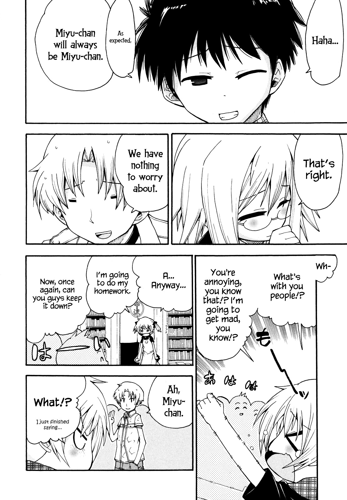 Watashi no Ouchi wa Honya-san Chapter 3 page 26 - Chapter 3 : Go Home!!!