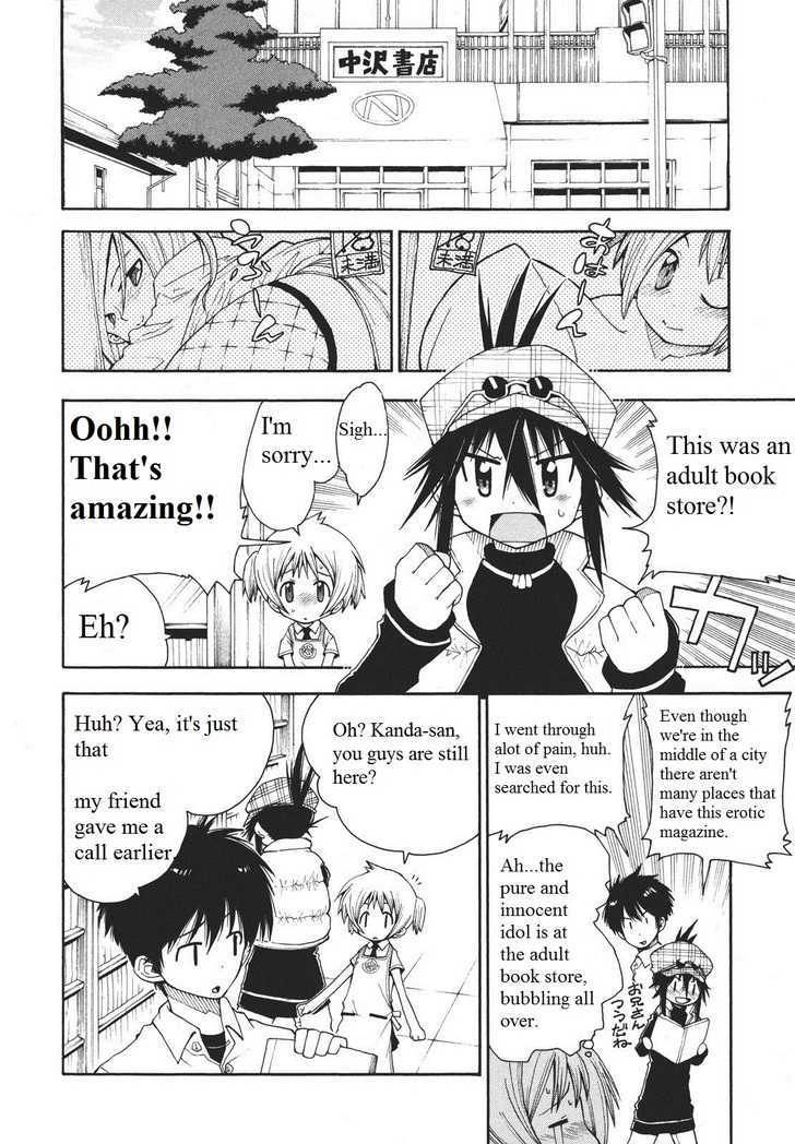 Watashi no Ouchi wa Honya-san Chapter 4 page 13 - Chapter 4