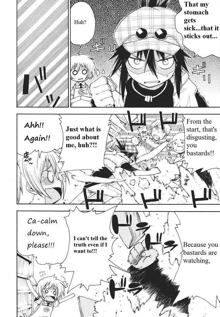 Watashi no Ouchi wa Honya-san Chapter 4 page 17 - Chapter 4