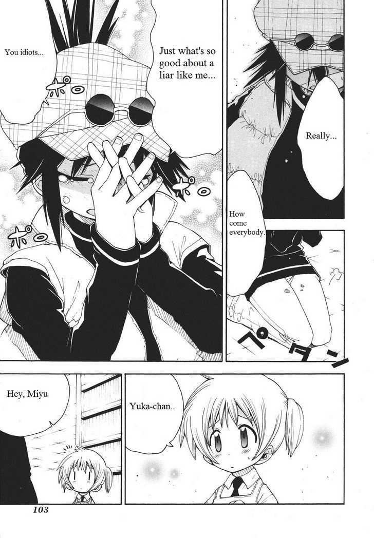 Watashi no Ouchi wa Honya-san Chapter 4 page 18 - Chapter 4
