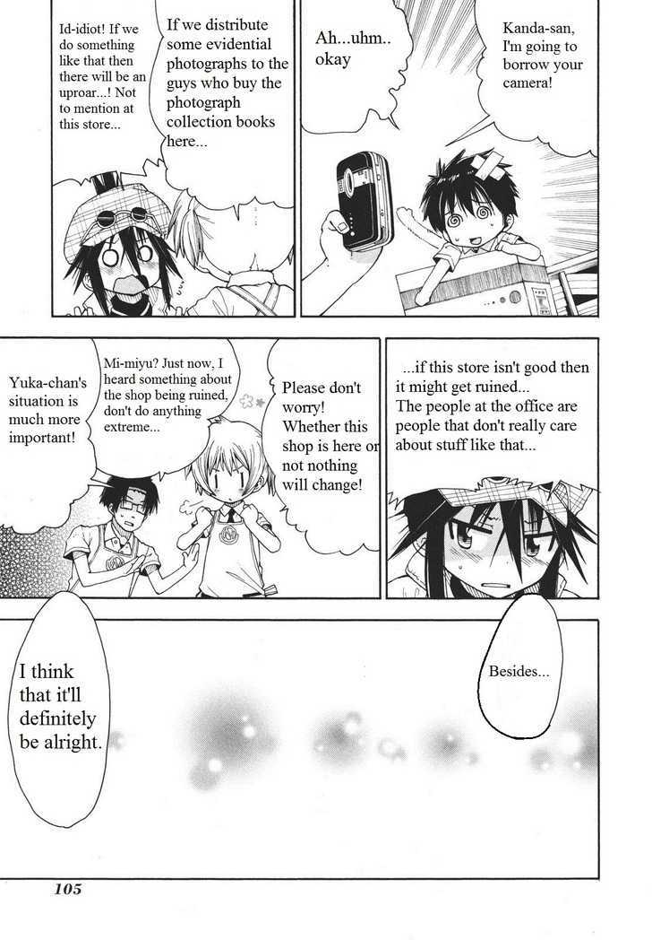 Watashi no Ouchi wa Honya-san Chapter 4 page 20 - Chapter 4