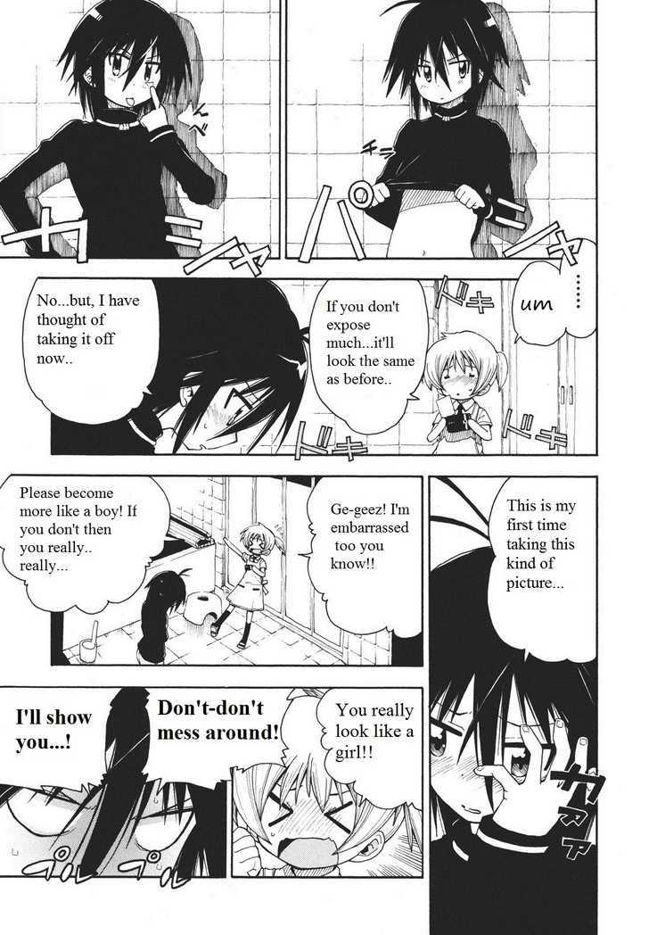 Watashi no Ouchi wa Honya-san Chapter 4 page 22 - Chapter 4