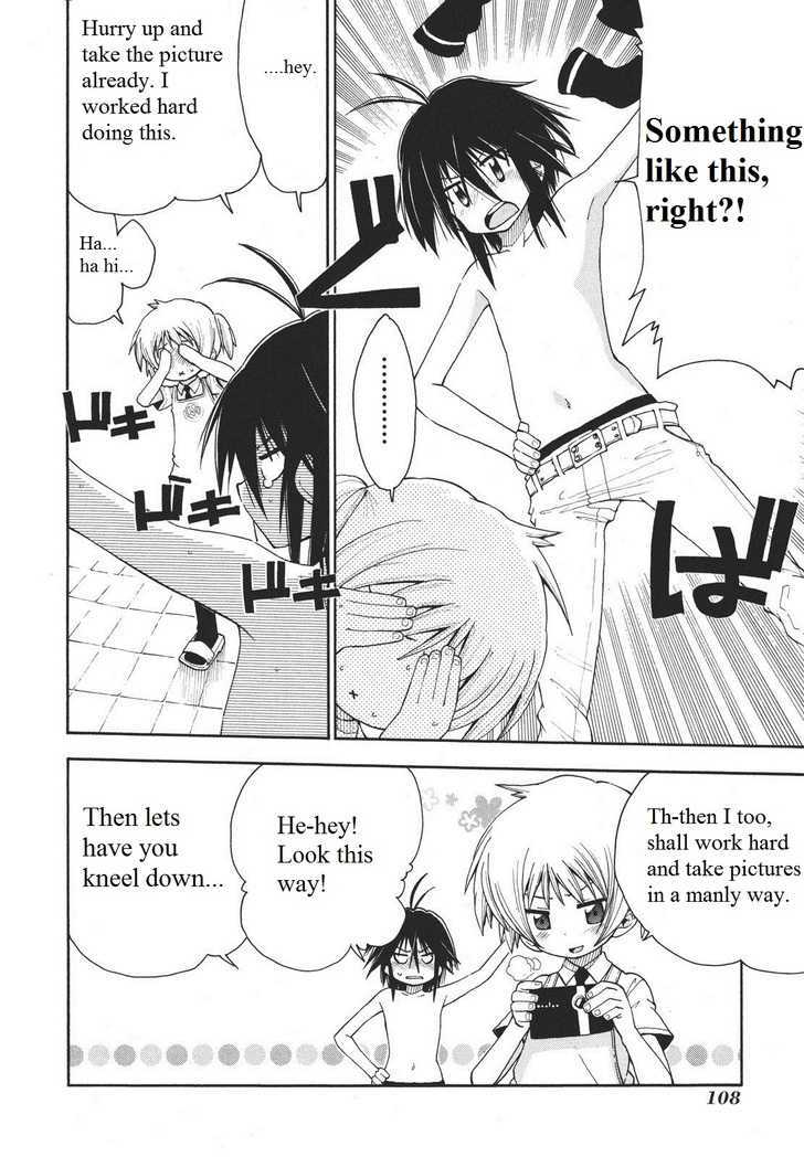 Watashi no Ouchi wa Honya-san Chapter 4 page 23 - Chapter 4