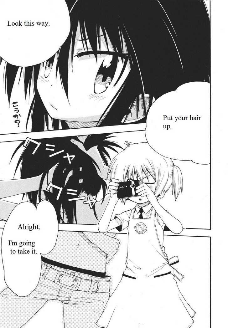 Watashi no Ouchi wa Honya-san Chapter 4 page 24 - Chapter 4
