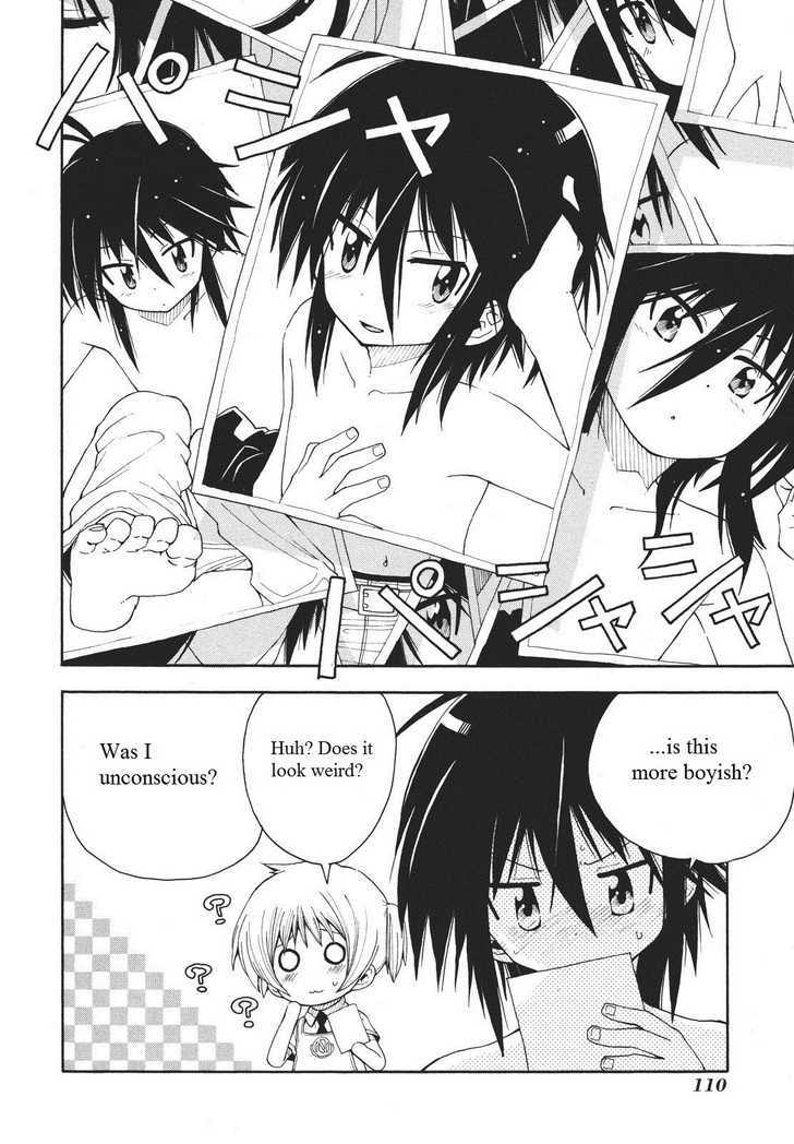 Watashi no Ouchi wa Honya-san Chapter 4 page 25 - Chapter 4